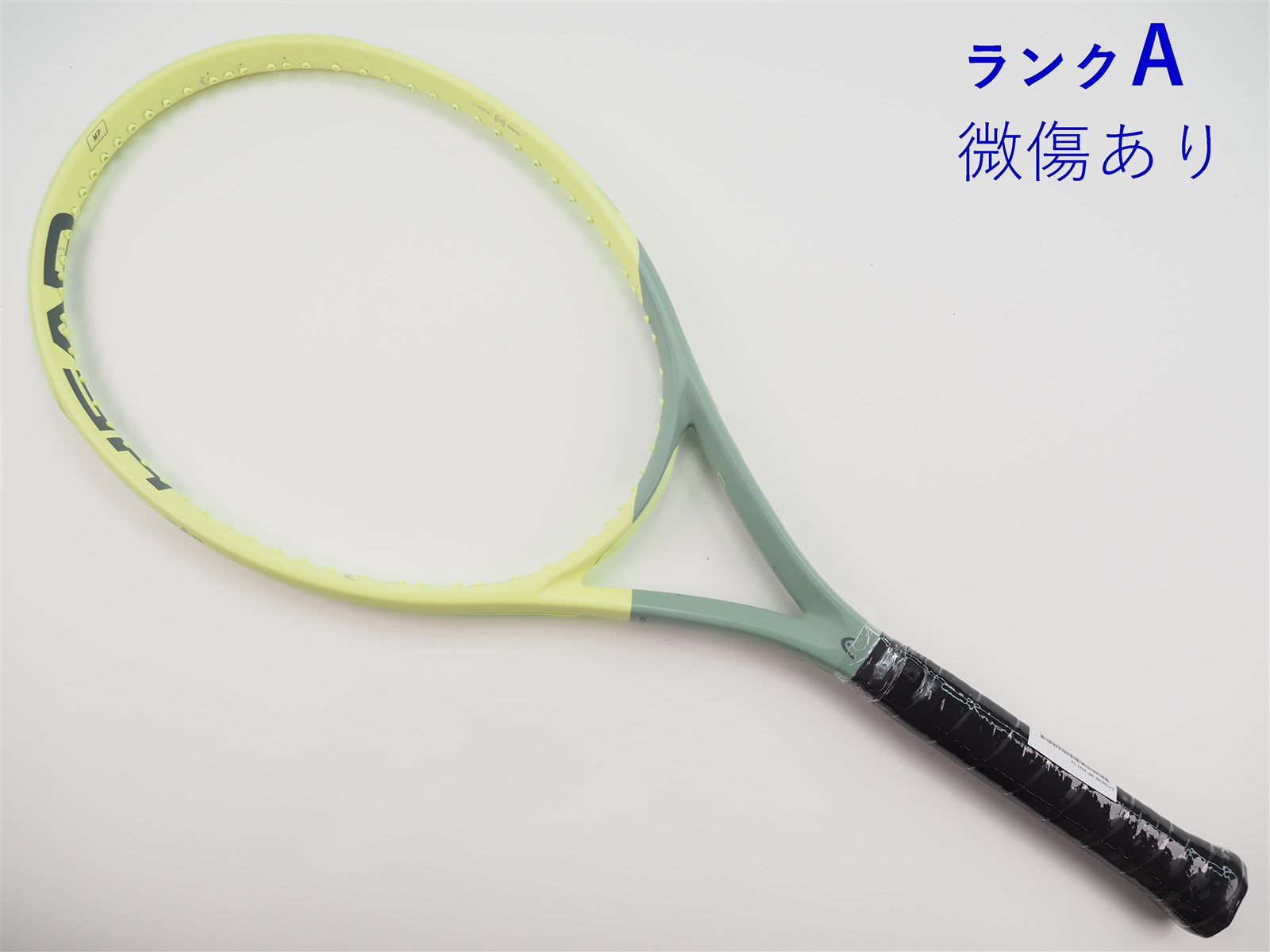 輝く高品質な MP エクストリーム 中古】ヘッド 2022年モデルHEAD MP EXTREME ラケット(硬式用)