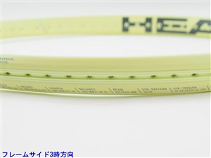 け*ご様 HEAD EXTREME MP G2 2022年 エクストリームMP( HEAD EXTREME MP(2022)って実は汎用型ラケット！ヘッド