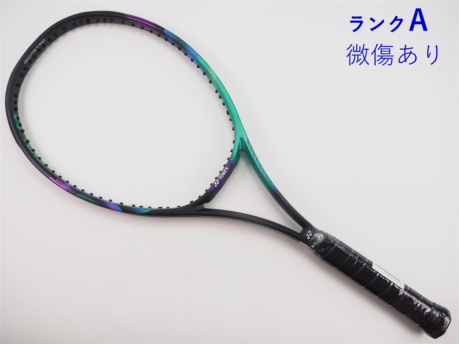 YONEX VCORE100 2021 G2