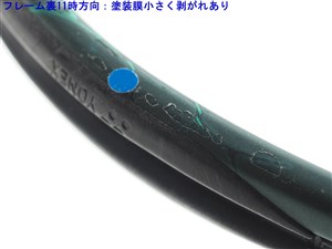 中古】ヨネックス ブイコア プロ 100 BE 2019年モデル