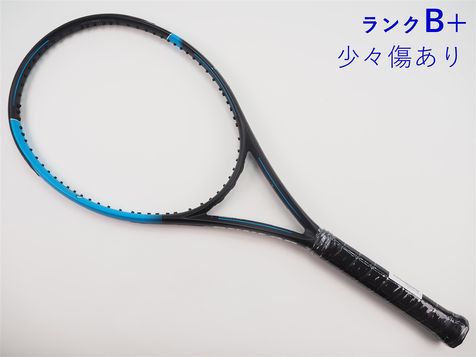 FX500 TOUR G2 ダンロップ Dunlop FX 500 Tour Racquet | Tennis Warehouse
