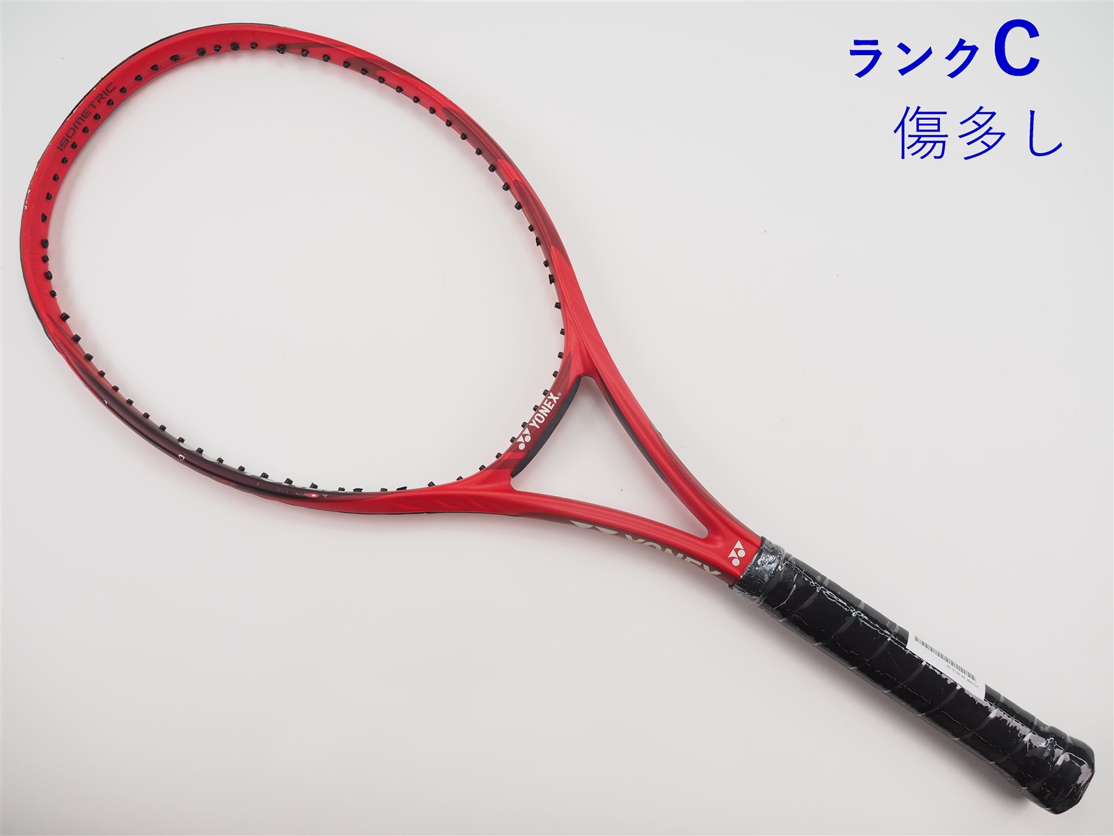 c25040300c-m-01-pl.jpg
