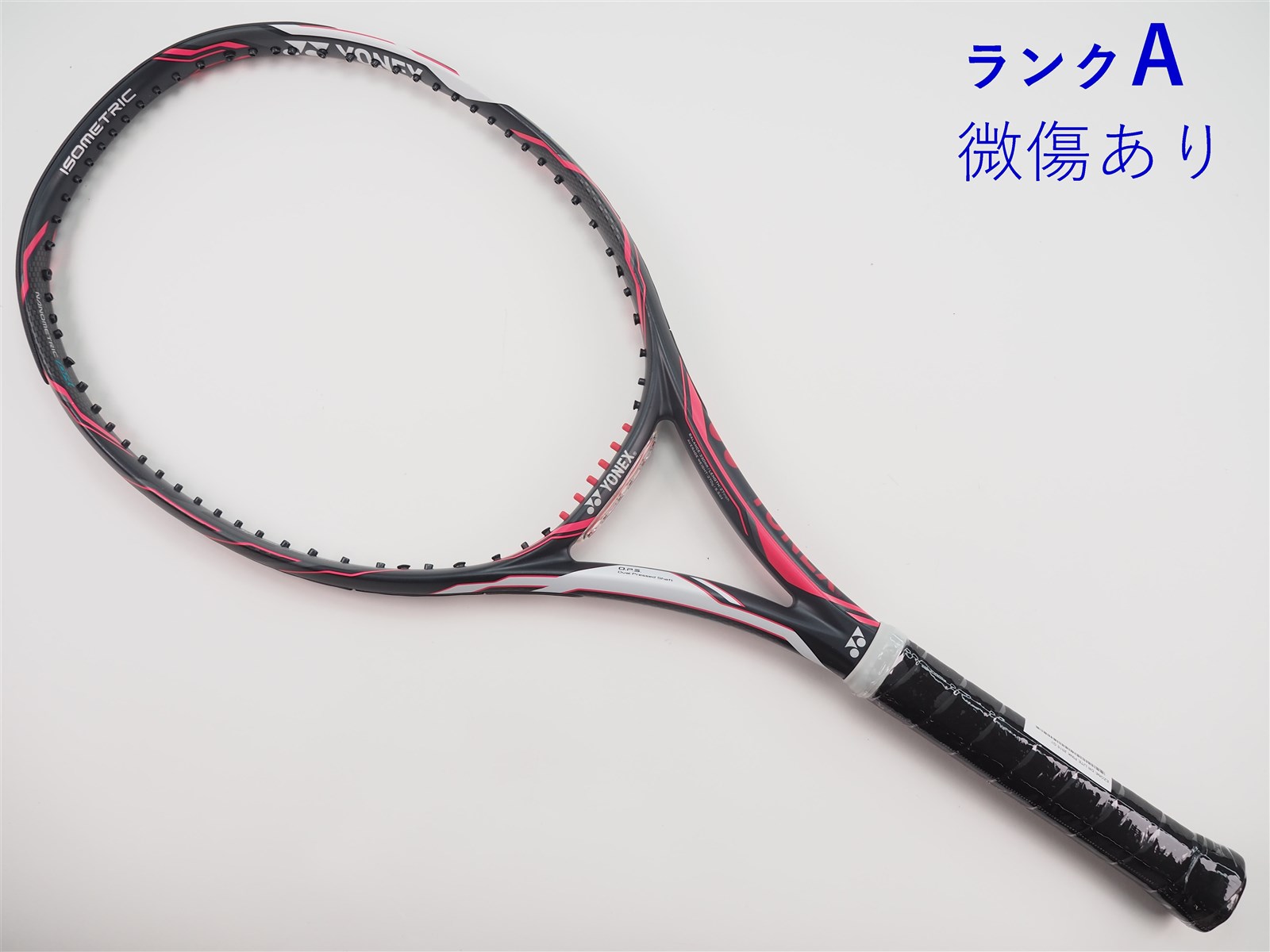 中古】ヨネックス イーゾーン ディーアール ライト 2015年モデル