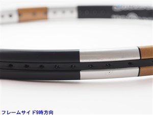 中古】スラセンジャー プロ ブレイデッド【一部グロメット割れ