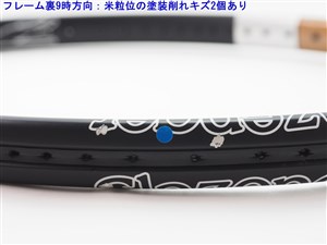 高質 中古】スラセンジャー プロ ブレイデッド【一部グロメット割れ ラケット
