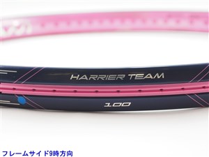 中古】プリンス ハリアー チーム 100 2017年モデルPRINCE HARRIER TEAM