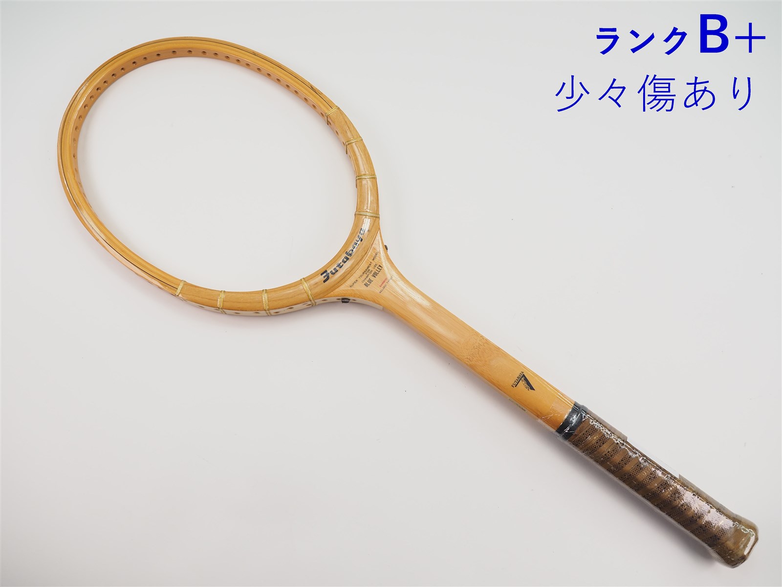 中古 テニスラケット フタバヤ ブルー バレー (L3)FUTABAYA BLUE VOLLEY c25040327c-m-01-pl.jpg