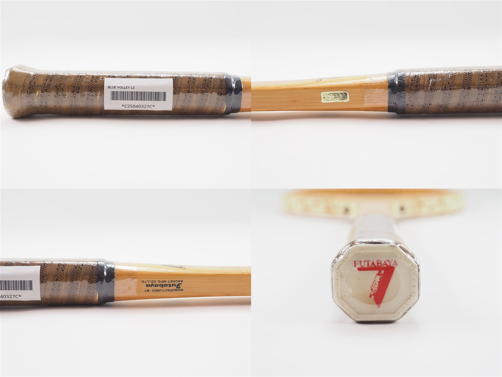 中古 テニスラケット フタバヤ ブルー バレー (L3)FUTABAYA BLUE VOLLEY 中古 テニスラケット フタバヤ ブルー バレー (L3)FUTABAYA BLUE