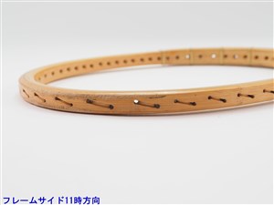中古】フタバヤ ブルー バレーFUTABAYA BLUE VOLLEY(L3)【中古 テニス