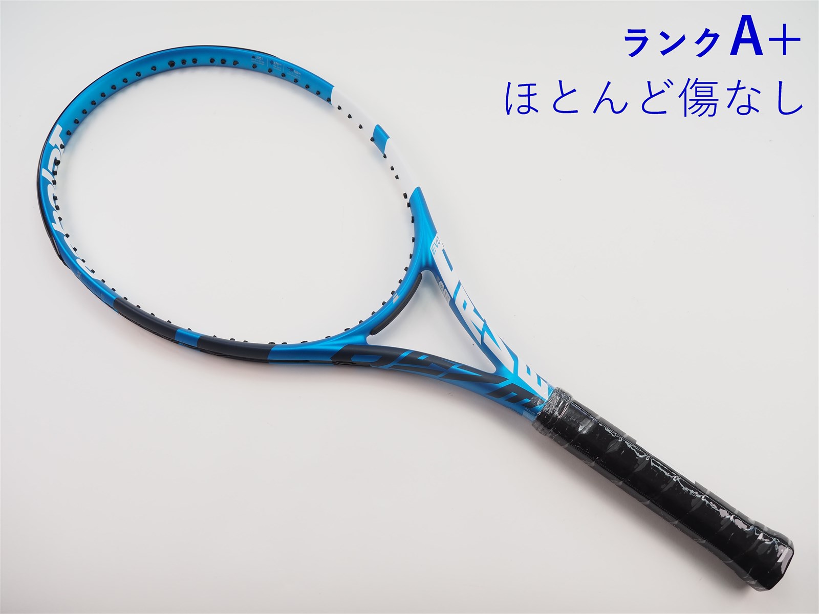 中古 テニスラケット バボラ エヴォ ドライブ 2021年モデル (G2) BABOLAT EVO DRIVE 2021 (c25050289c) Babolat 中古 テニスラケット バボラ エヴォ ドライブ 2021年
