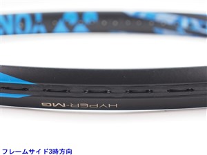 中古 テニスラケット ヨネックス イーゾーン 98 2017年モデル (G2)YONEX EZONE 98 2017 中古】ヨネックス イーゾーン 98 2017年モデルYONEX EZONE 98