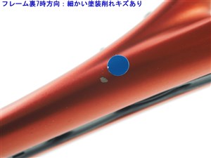 中古 テニスラケット ウィルソン バーン 100エス バージョン5.0 2023年モデル (G2)WILSON BURN 100S V5.0 2023 ウィルソン バーン 100エス バージョン5.0 2023年モデルWILSON