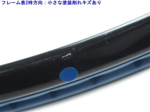 中古 テニスラケット プリンス オースリー XF スピードポート ハイブリッド スペクトラム MPプラス 2008年モデル (G1)PRINCE O3 XF SPEEDPORT HYBRID SPECTRUM MP+ 2008 中古】プリンス オースリー XF スピードポート ハイブリッド