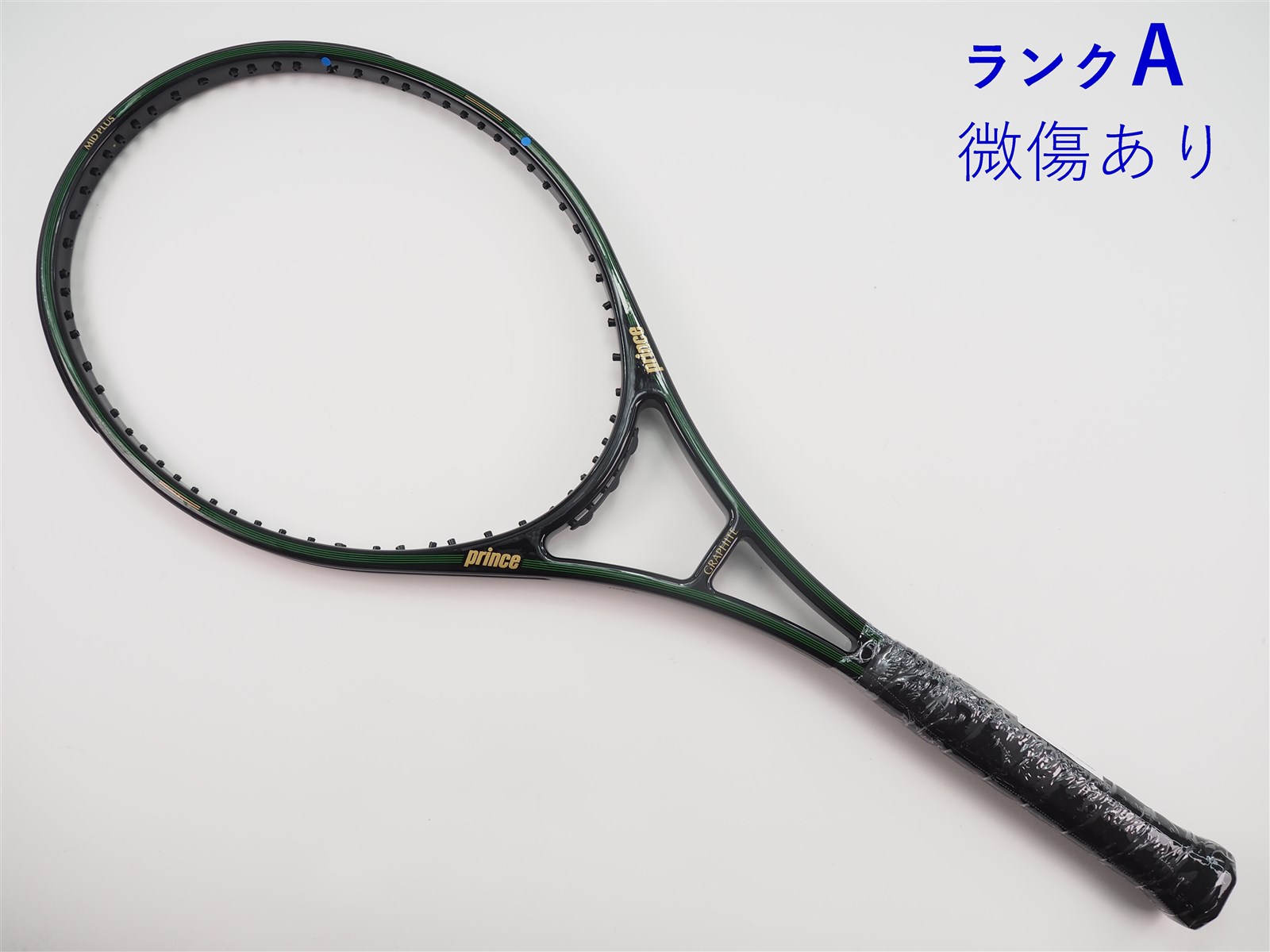 中古 テニスラケット プリンス グラファイト MP【台湾製】【一部グロメット割れ有り】 (G3)PRINCE GRAPHITE MP 中古】プリンス グラファイト MP【台湾製】【一部グロメット割れ