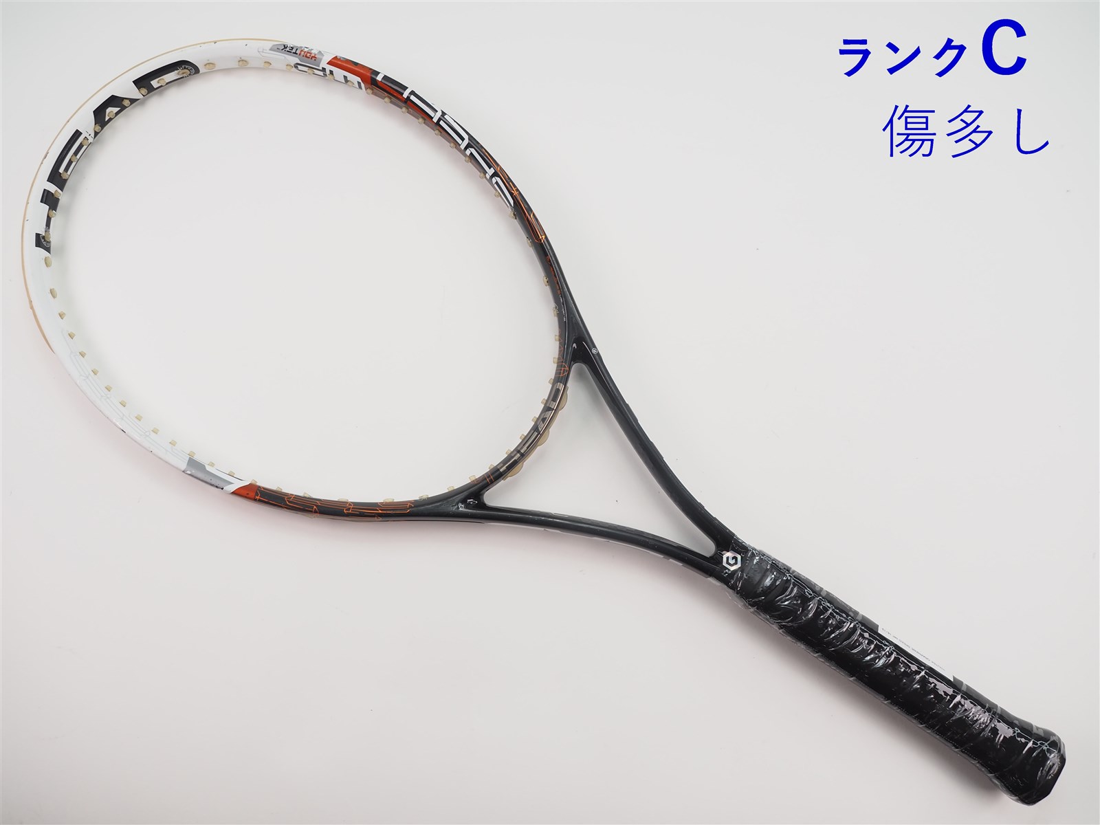 いいネット通販 - 全国送料無料でお届けします 中古】ヘッド ユーテック グラフィン スピード MP 16/19 2013年 ラケット(硬式用)
