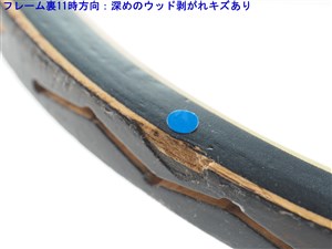 中古 テニスラケット ドネー ファイバーウッド (L3)DONNAY FIBERWOOD 楽天市場】【中古】ドネー ファイバーウッドDONNAY FIBERWOOD(L3