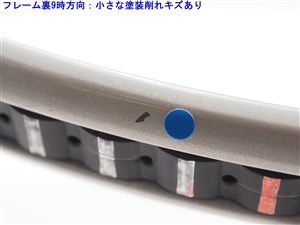 中古 テニスラケット ヨネックス マッスル パワー 5 OS (G1)YONEX MUSCLE POWER 5 OS 中古 テニスラケット ヨネックス マッスル パワー 5 OS (G1