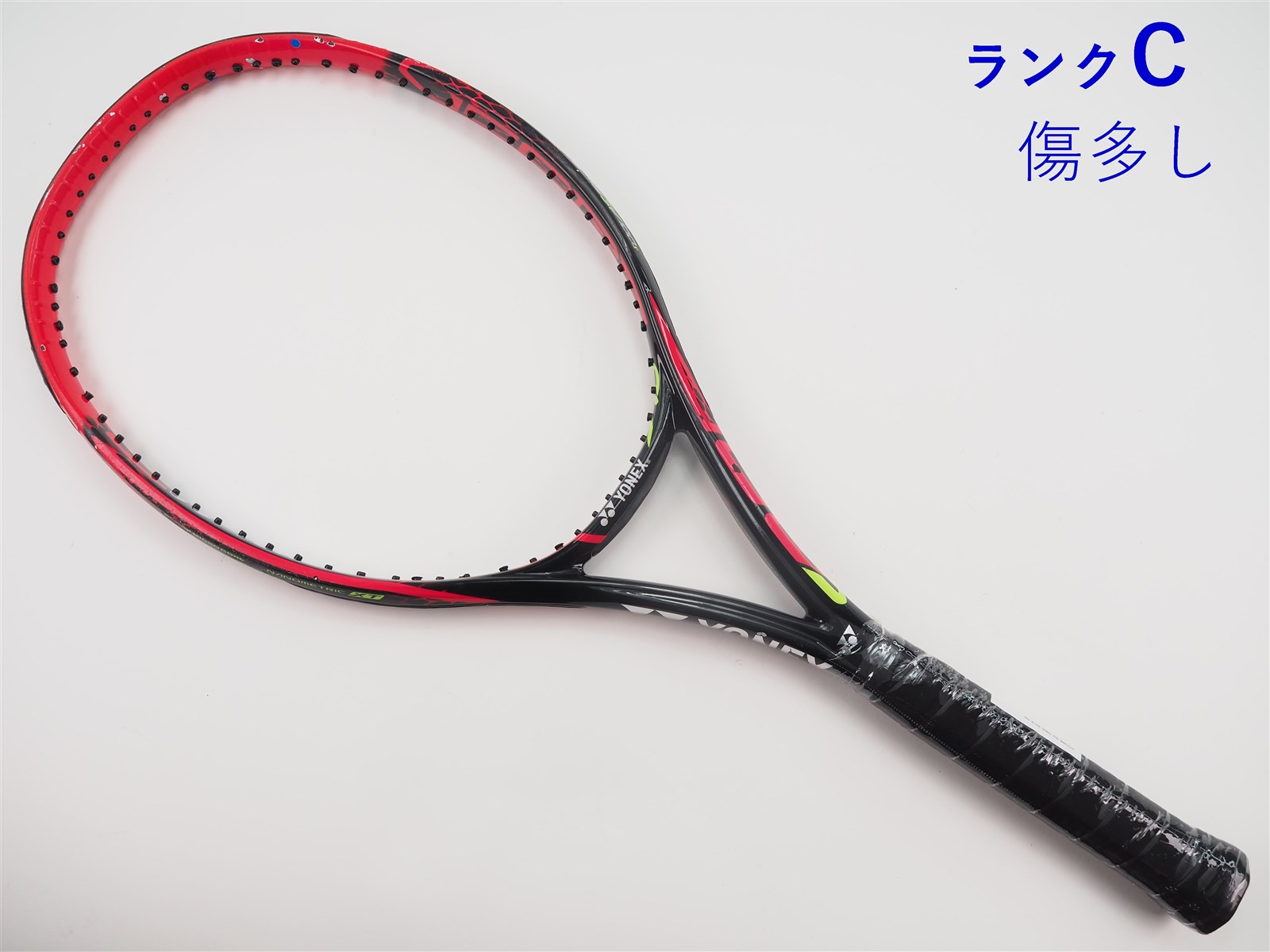 中古 テニスラケット ヨネックス ブイコア デュエル ジー 97 2016年モデル (G2)YONEX VCORE Duel G 97 2016 YONEX - 中古 テニスラケット ヨネックス ブイコア デュエル
