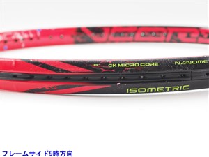 中古 テニスラケット ヨネックス ブイコア エスブイ 100エス 2016年モデル (G2)YONEX VCORE SV 100S 2016 中古】ヨネックス ブイコア エスアイ スピード 2016年モデル