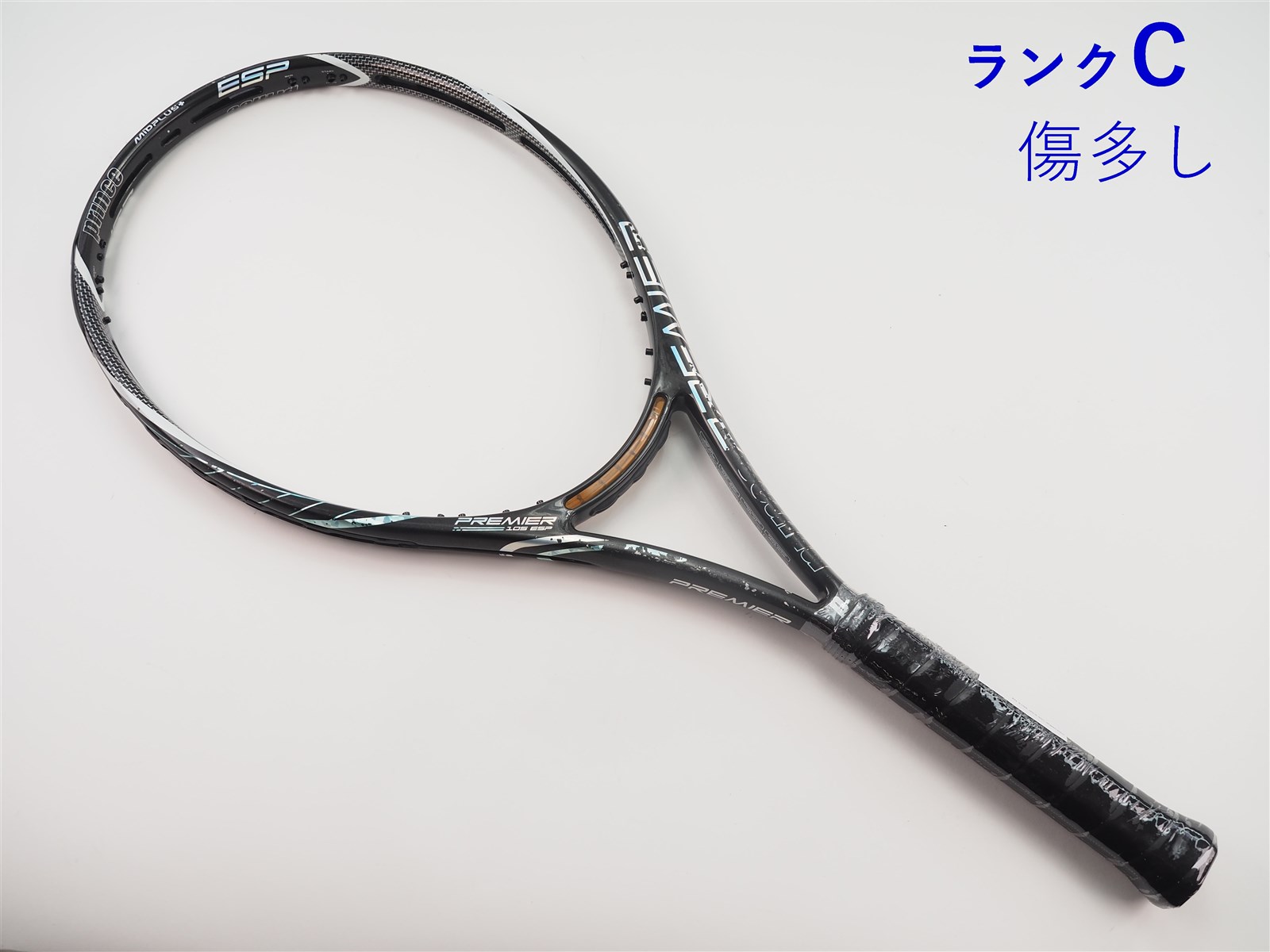 中古 テニスラケット プリンス プレミア 105 ESP 2013年モデル (G2)PRINCE PREMIER 105 ESP 2013 中古】プリンス プレミア 105 ESP 2013年モデルPRINCE PREMIER