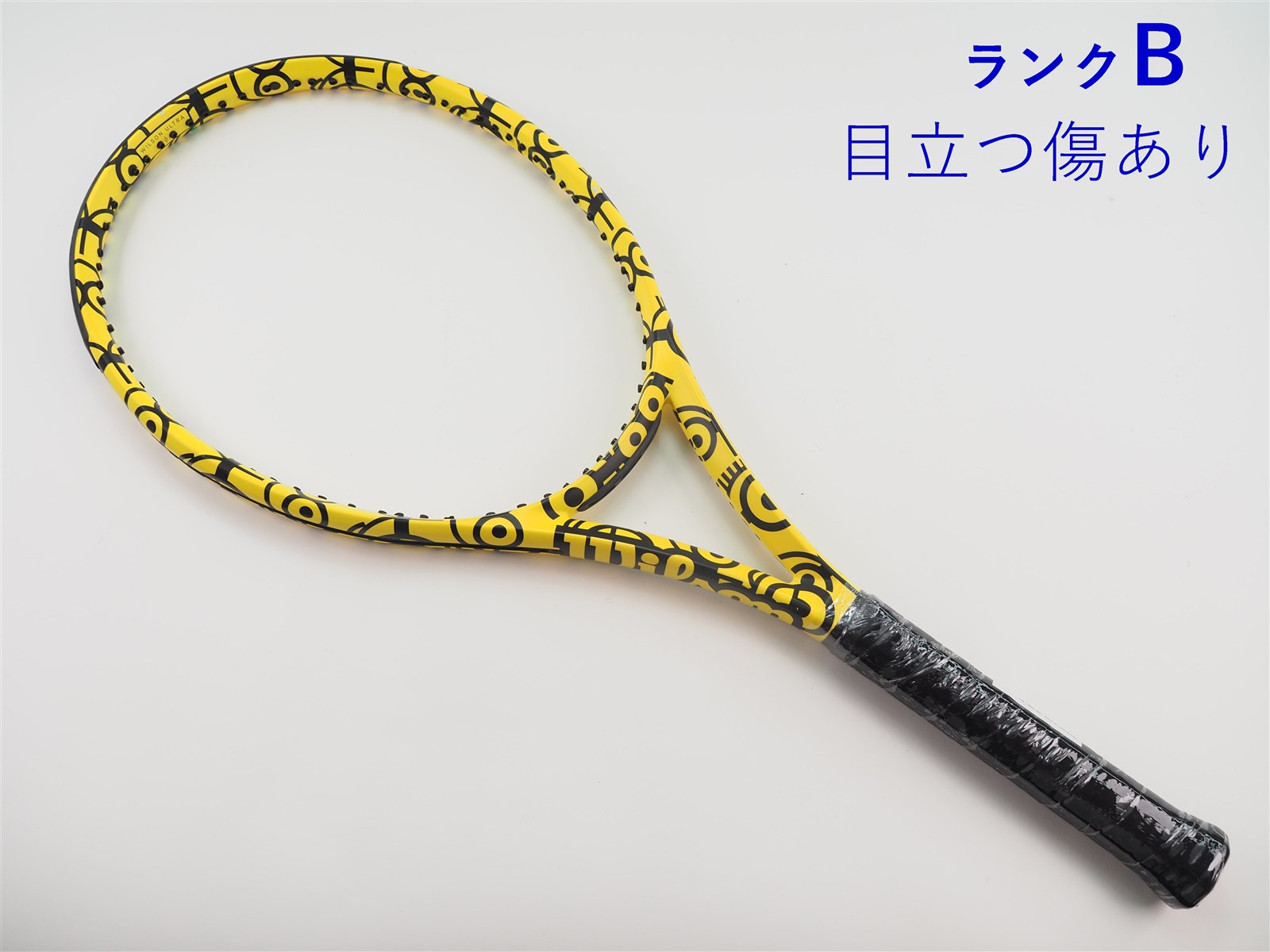 開催中セール一覧 c25040439c-m-01-pl.jpg ラケット(硬式用)