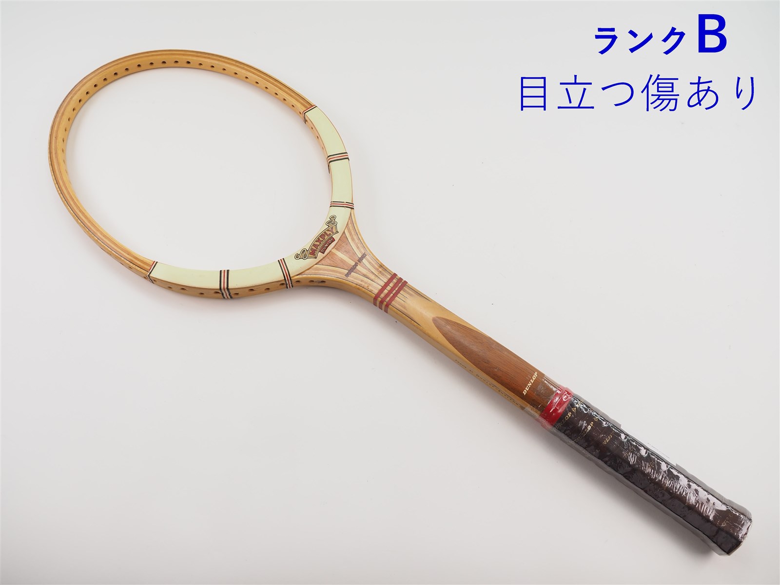 人気商品の入荷速報 入荷Now 中古】ダンロップ マックスプライ FORT MAXPLY フォートDUNLOP ラケット
