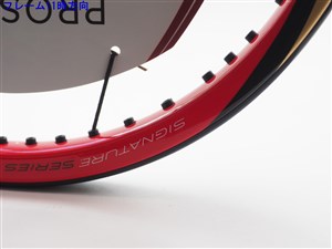 ウィルソン プロ スタッフ 90 2013年モデルWILSON PRO STAFF 90