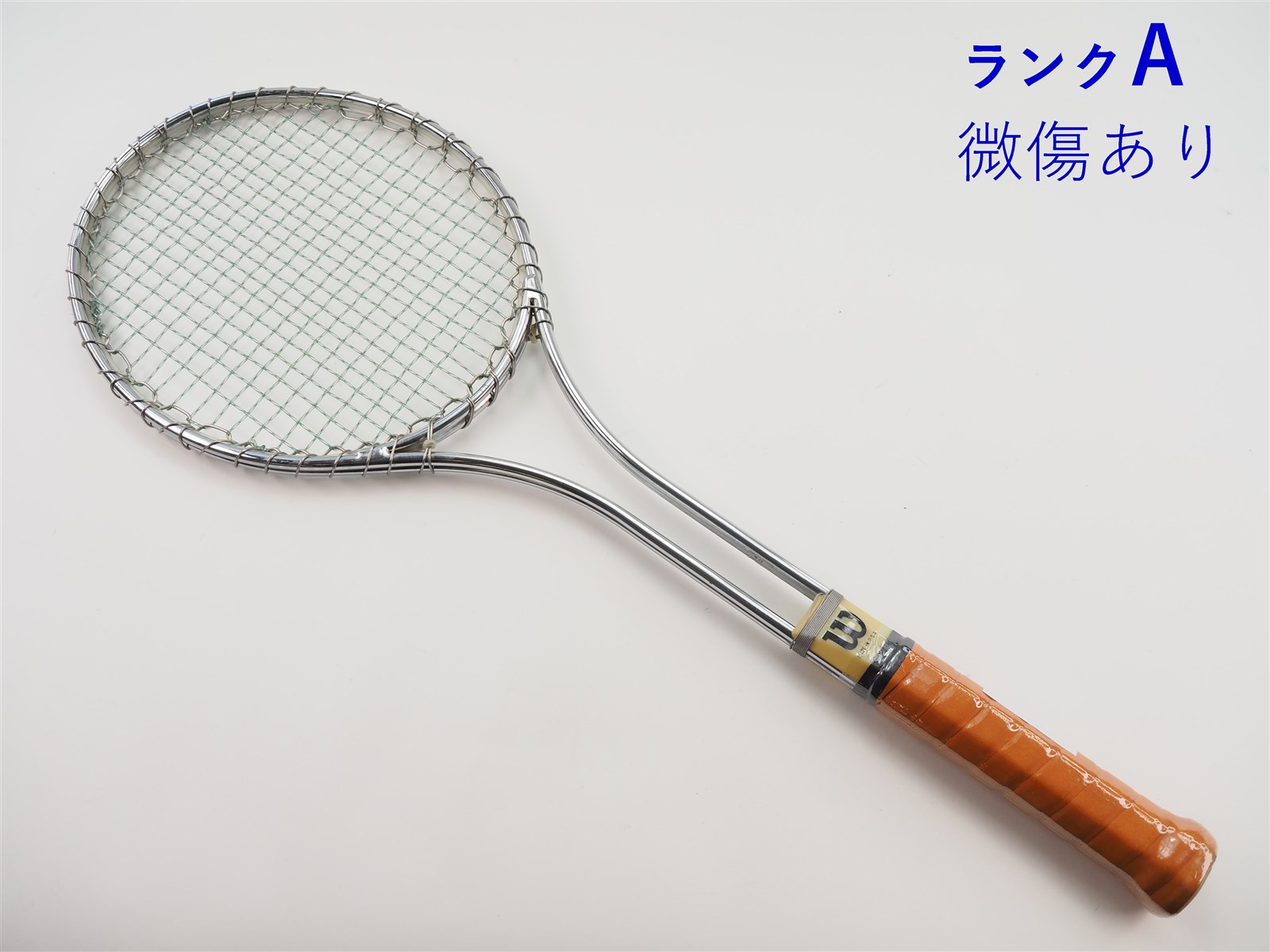 中古】ウィルソン T-2000WILSON T-2000(L4)【中古 テニス