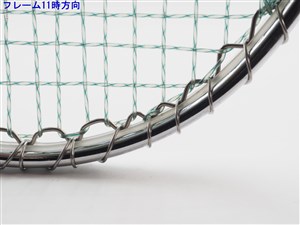 中古】ウィルソン T-2000WILSON T-2000(L4)【中古 テニス
