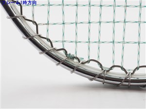 中古】ウィルソン T-2000WILSON T-2000(L4)【中古 テニス