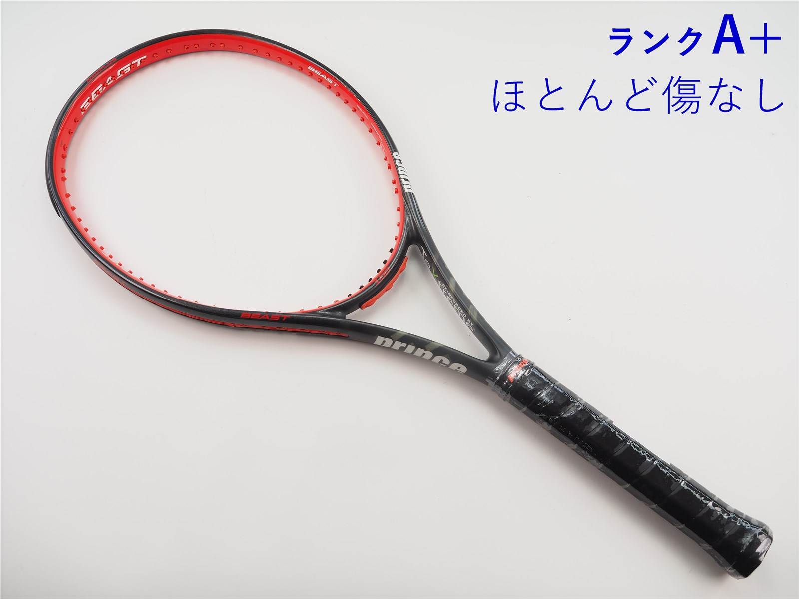 c25050005c-m-01-pl.jpg