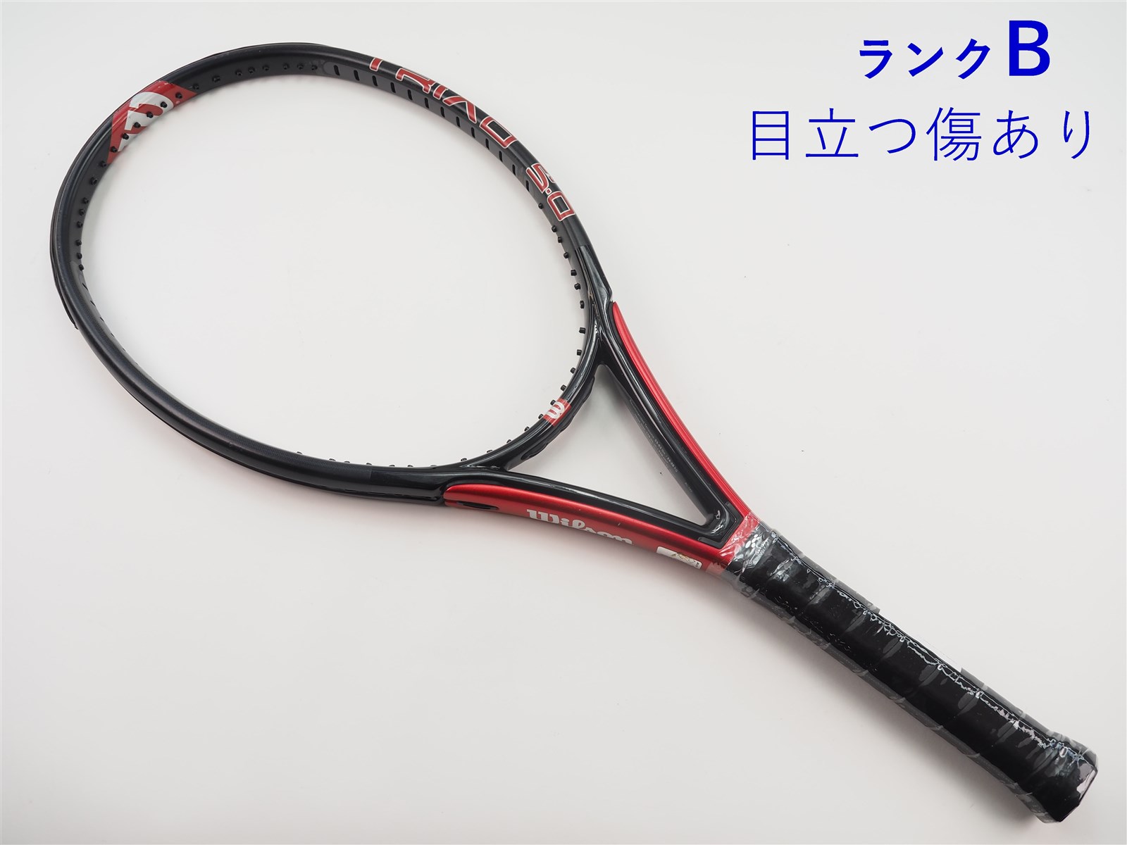 中古 テニスラケット ウィルソン トライアド 5.0 110 2002年モデル (G2)WILSON TRIAD 5.0 110 2002 c25050006c-m-01-pl.jpg