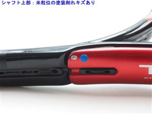 中古 テニスラケット ウィルソン トライアド 5.0 110 2002年モデル (G2)WILSON TRIAD 5.0 110 2002 中古】ウィルソン トライアド 5.0 110 2002年モデルWILSON TRIAD