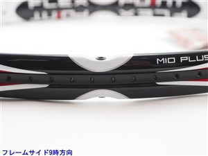 中古】ヘッド フレックスポイント ファイアー MP 2006年モデル