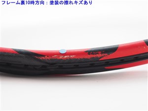 中古 テニスラケット ヨネックス ブイコア ツアー エフ 93 2015年モデル (G3)YONEX VCORE TOUR F 93 2015 中古】ヨネックス ブイコア ツアー エフ 93 2015年モデルYONEX