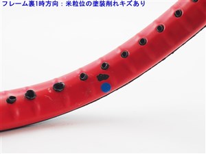 中古】ヨネックス ブイコア ツアー エフ 93 2015年モデルYONEX