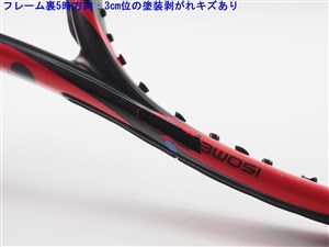 中古 テニスラケット ヨネックス ブイコア ツアー エフ 93 2015年モデル (G3)YONEX VCORE TOUR F 93 2015 中古】ヨネックス ブイコア ツアー エフ 93 2015年モデルYONEX