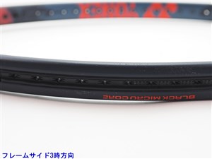 YONEX - 中古 テニスラケット ヨネックス ブイコア プロ 100 2018年モデル (G1)YONEX VCORE PRO 100 2018 中古】ヨネックス ブイコア プロ 100 2018年モデルYONEX VCORE