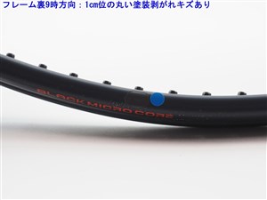 中古 テニスラケット ヨネックス ブイコア プロ 100 2018年モデル (G1)YONEX VCORE PRO 100 2018 中古】ヨネックス ブイコア プロ 100 2018年モデルYONEX VCORE