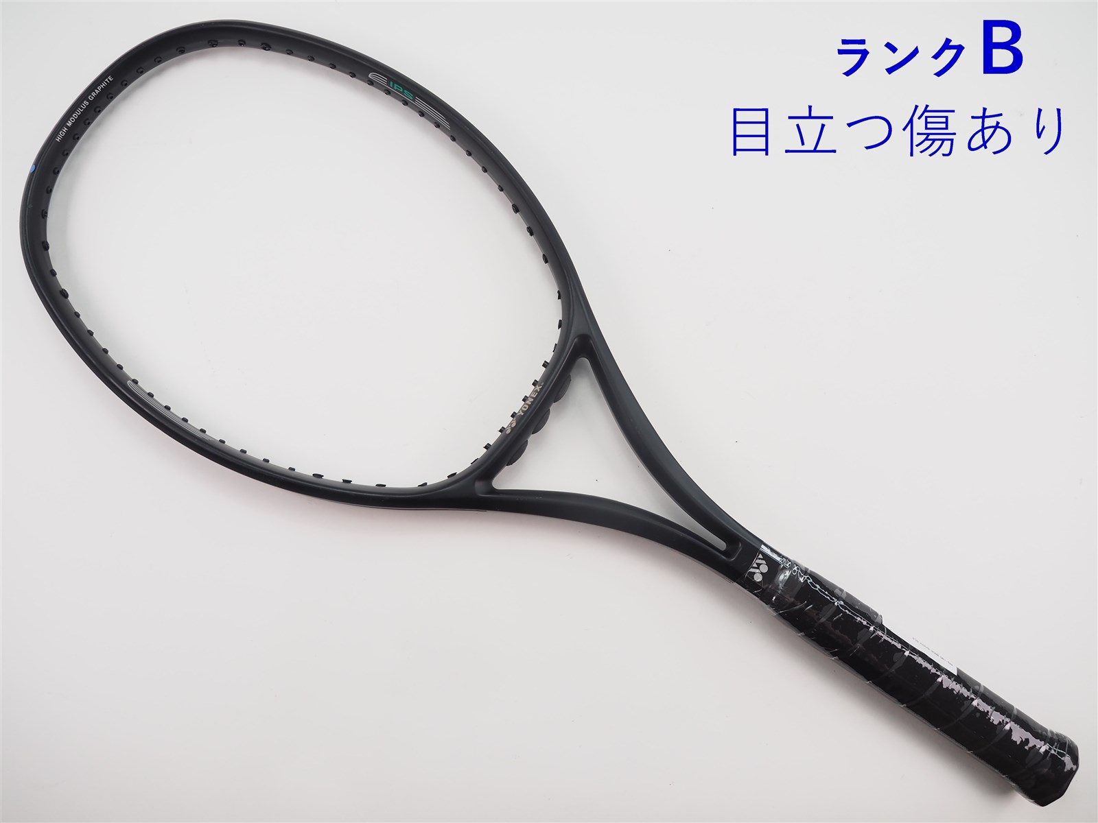 【2024】三越のお歳暮・冬ギフト c25050018c-m-01-pl.jpg ラケット