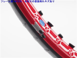 中古 テニスラケット ヨネックス ブイコア エスブイ 100 LG 2016年モデル (LG1)YONEX VCORE SV 100 LG 2016 c25050020c-m-01-pl.jpg