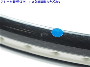 中古】ヘッド ユーテック スピード エリート 2009年モデルHEAD