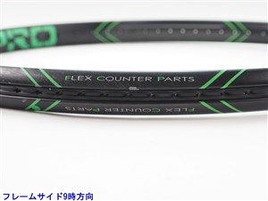 中古】トアルソン エスマッハ プロ 97 2018年モデルTOALSON S-MACH PRO