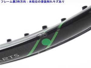 中古】トアルソン エスマッハ プロ 97 2018年モデルTOALSON S-MACH PRO