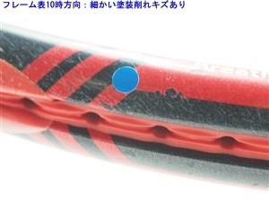 中古 テニスラケット トアルソン スプーン IMP 105 2018年モデル (G2)TOALSON SPOOON IMP 105 2018 楽天市場】【中古】トアルソン エスマッハツアー280 2017年