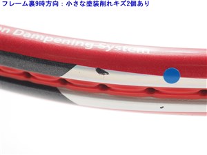 中古 テニスラケット トアルソン スプーン IMP 105 2018年モデル (G2)TOALSON SPOOON IMP 105 2018 中古】トアルソン スプーン IMP 105 2018年モデルTOALSON SPOOON