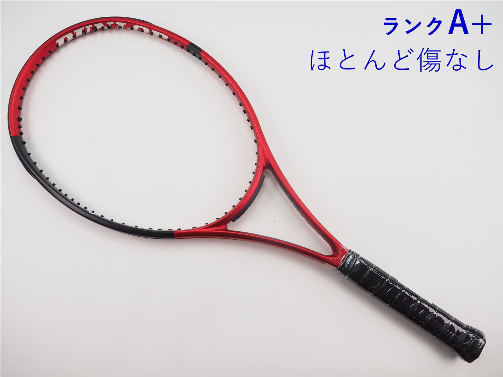 ダンロップ　CX200OS 2021 G2 c25050050c-m-01-pl.jpg