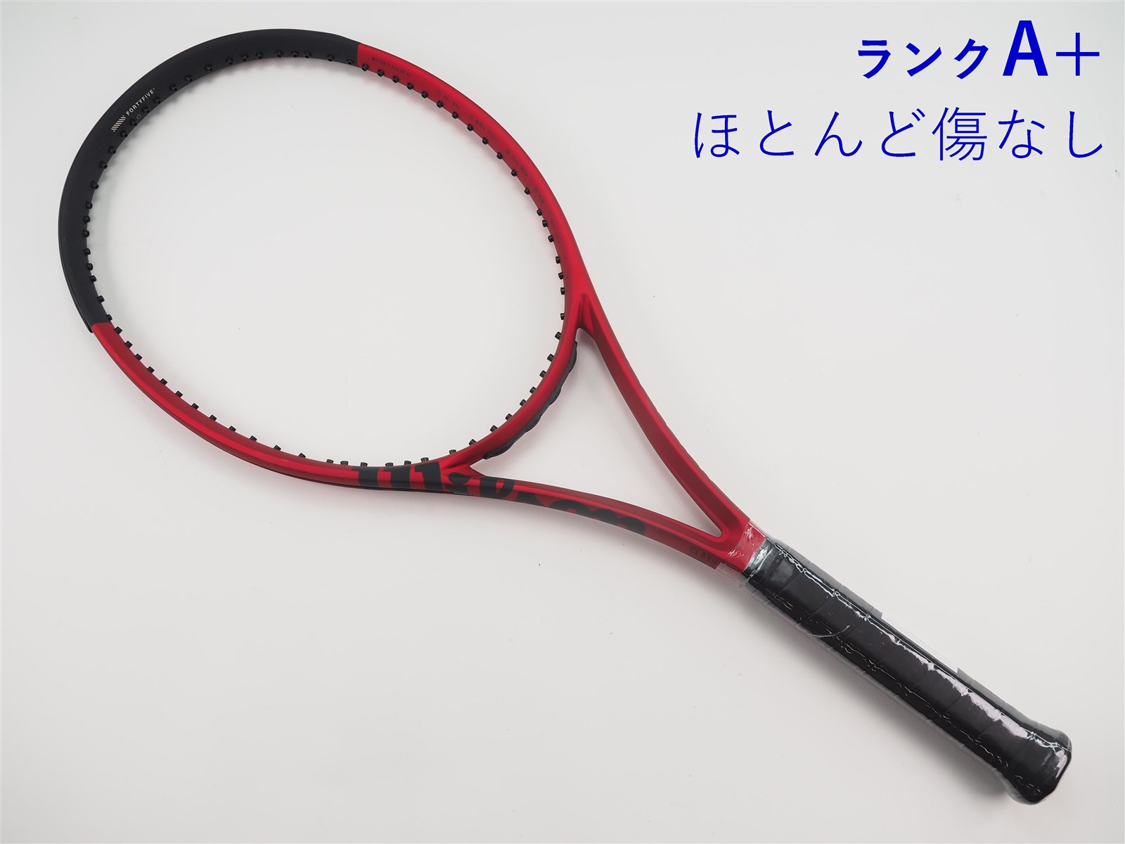 d*7様 【新品同様】ウィルソン クラッシュ CLASH 98 V2（送料込・匿 中古】ウィルソン クラッシュ 98 バージョン2.0 2022年モデルWILSON