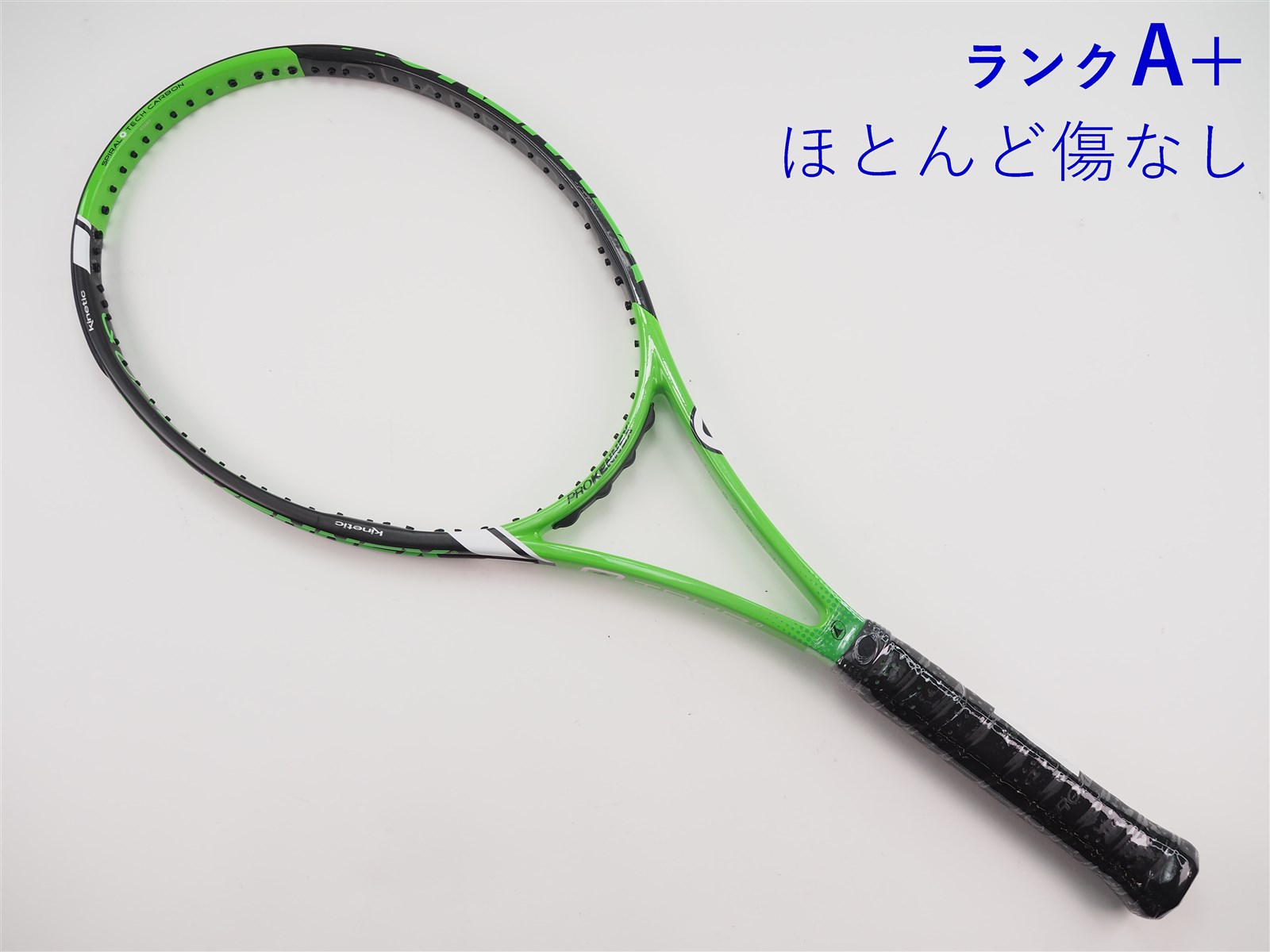 中古 テニスラケット プロケネックス キネティック キュープラス プロ (315g) 2021年モデル (G3)PROKENNEX Ki Q+ Tour Pro (315g) 2021 中古】プロケネックス キネティック キュープラス プロ (315g