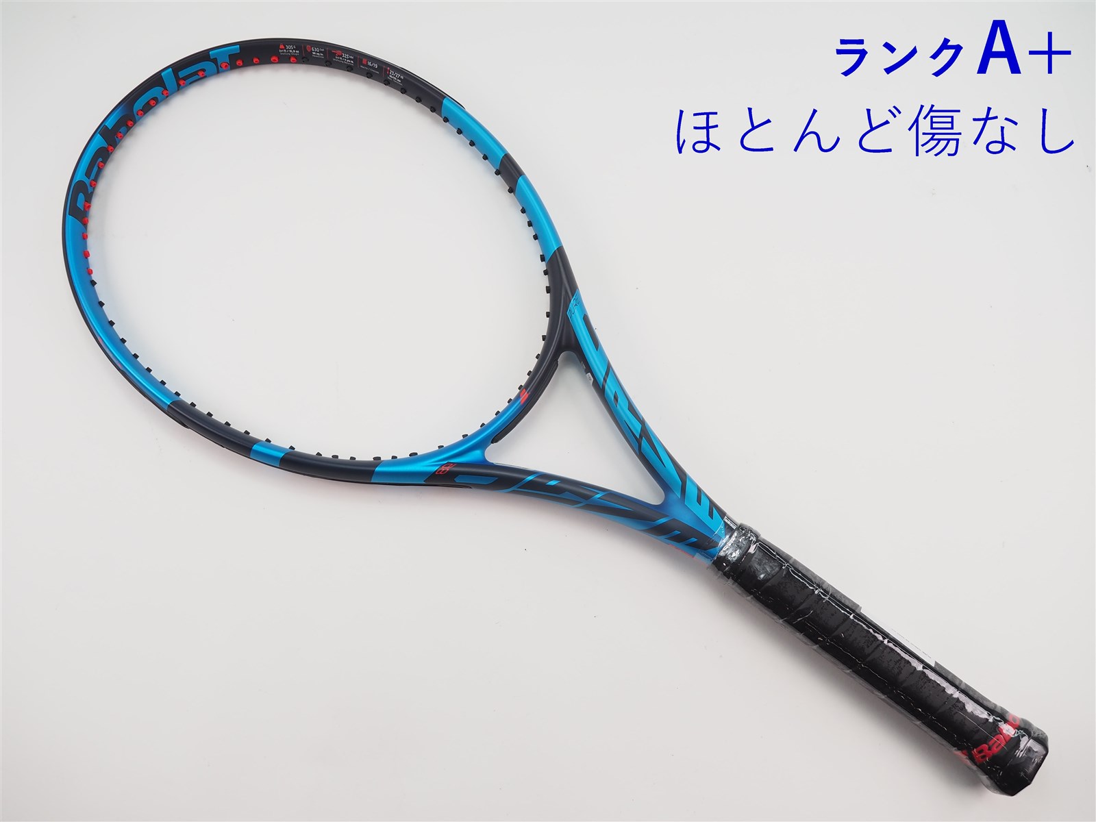 中古品　バボラピュアドライブ98 G2 中古】バボラ ピュア ドライブ 98 2023年モデルBABOLAT PURE DRIVE 98